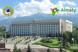 Ақпараттық бюллетень